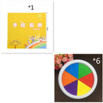 New Hot Selling Kindergarten Finger Print Mud Non-toxic Washable Pigment - Cindi Book