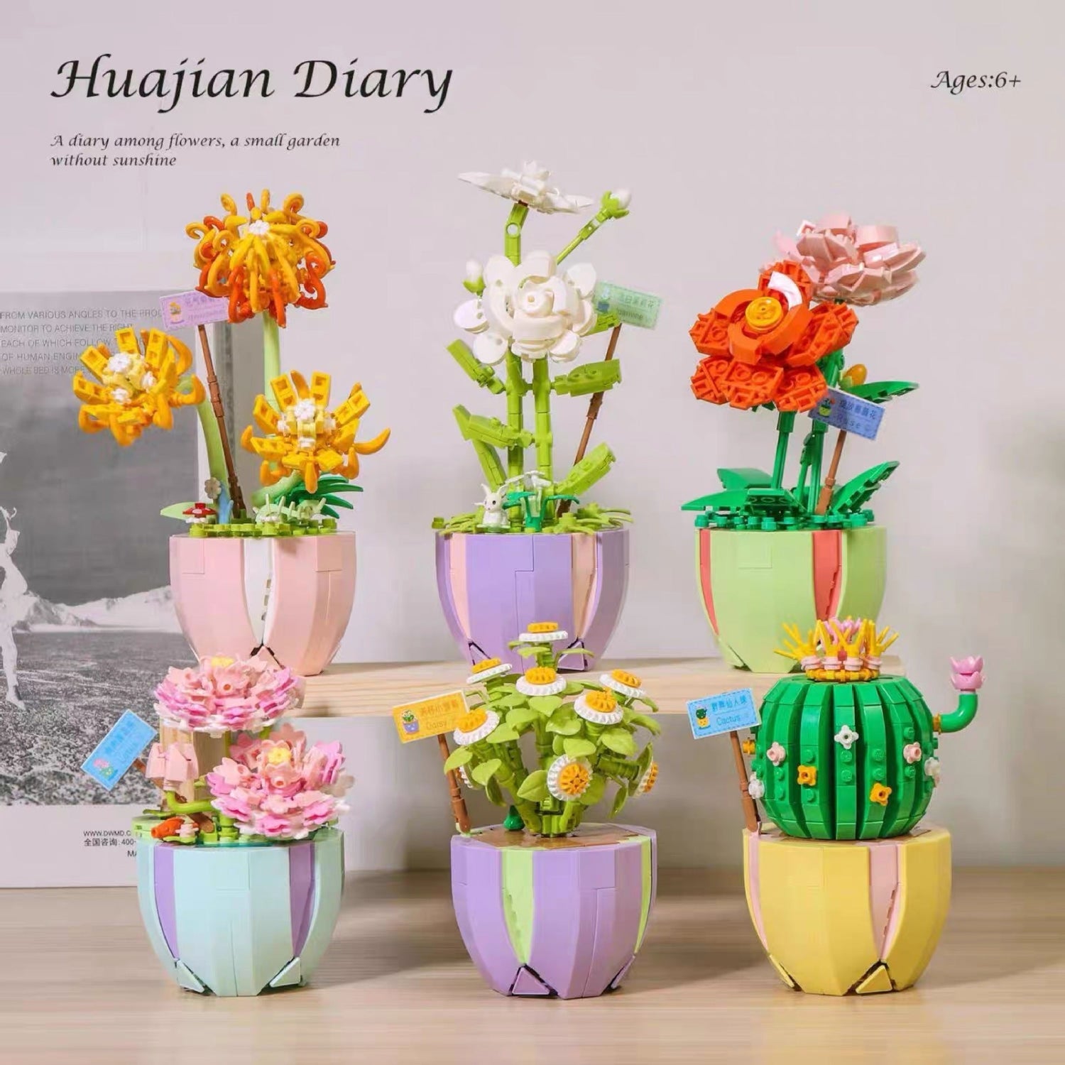 Building Block Puzzle Toy Eternal Flower Potted Mini Succulent Potted Plant - Cindi Book