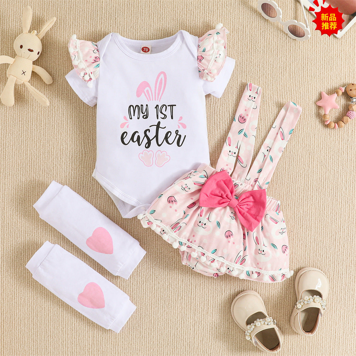 Children's Easter Short Sleeved Kazakhstan Suspender Skirt Knee Pad Set