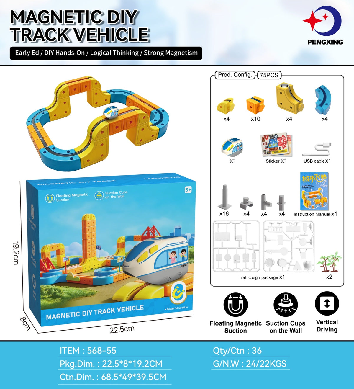 Childrens Electric Magnetic Levitation Track Building Toy - Cindi Book