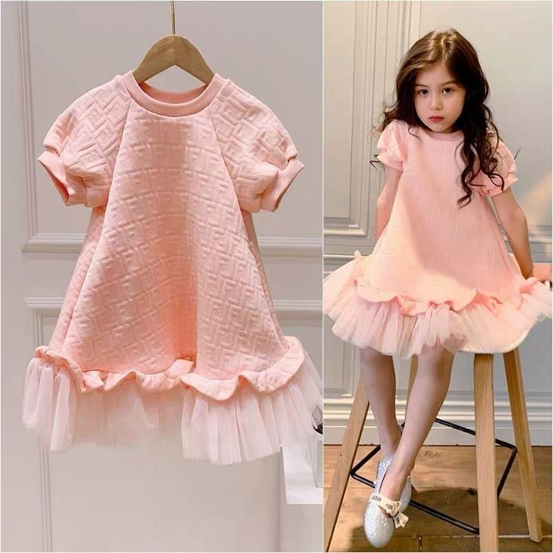Mesh Short Sleeve Dress Princess Dress - Cindi Book