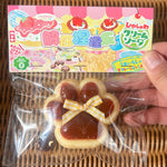 Large Cat's Paw Squeezing Toy Coconut Meat Powder Plush Good-looking Decompression Artifact - Cindi Book