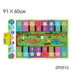 Children's Early Childhood Education Animal Piano Mat Multifunctional Music Blanket Toy - Cindi Book