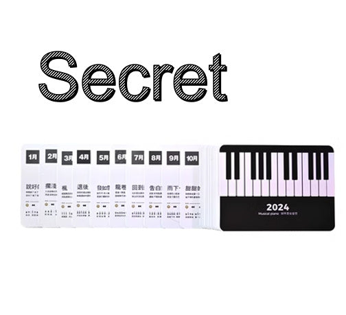 Adjustable Volume Hand Cranked Electronic Piano - Cindi Book