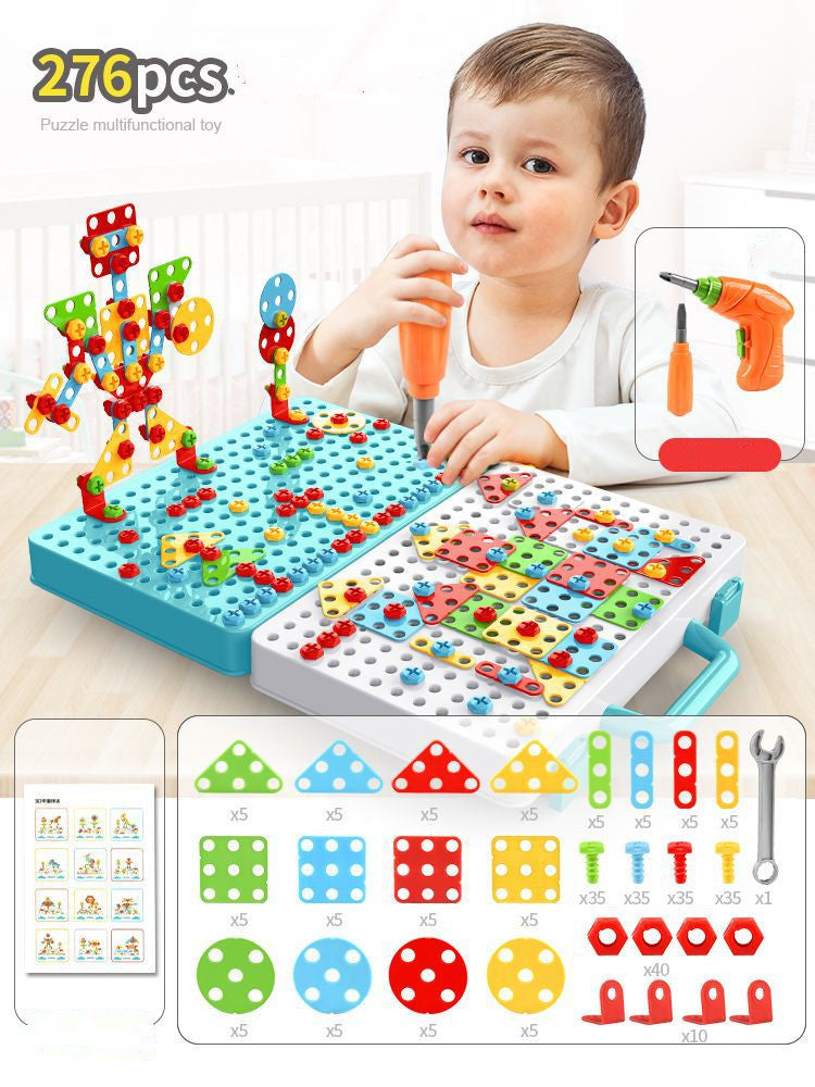 Children's Variety Puzzle Manual Disassembly Toolbox - Cindi Book