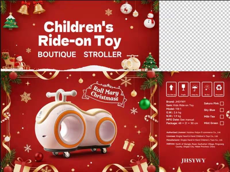 Children's Simplicity Household Sliding Pedal-free Luge Toy - Cindi Book
