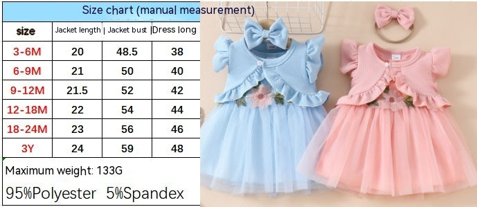 Girls' Sleeveless Short Top Mesh Dress - Cindi Book