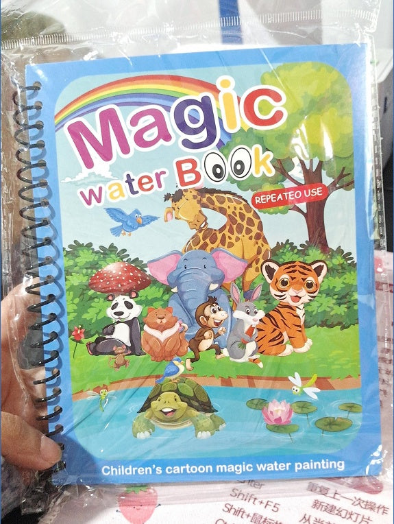 Children's Creative Magic  Water Painting Book - Cindi Book