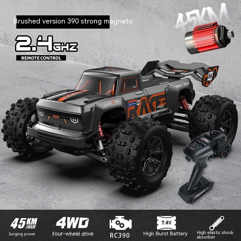 Four-wheel Drive Brushless Remote Control Car Toy - Cindi Book
