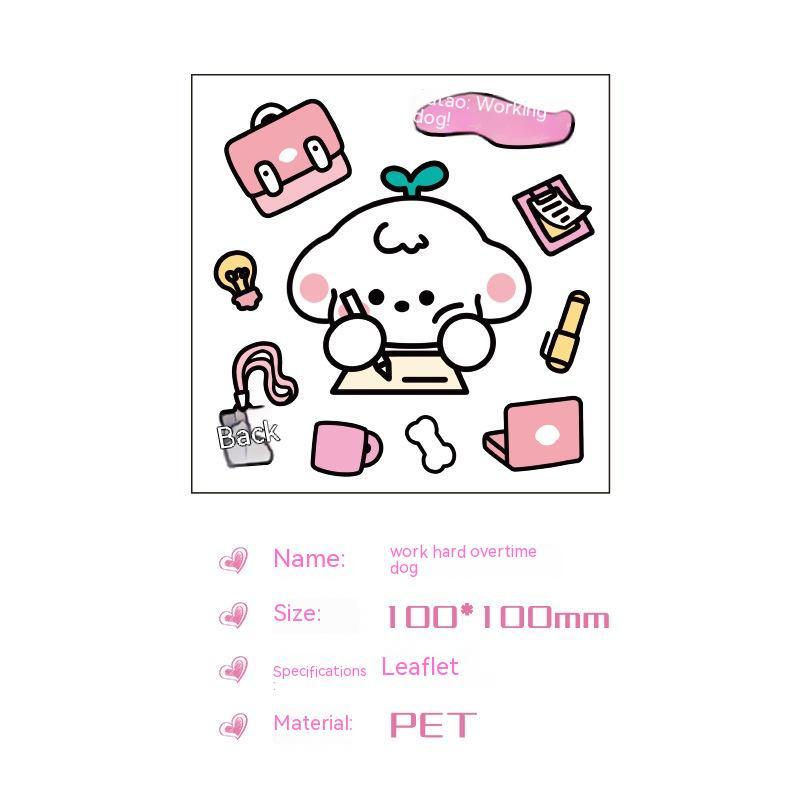 Cute Bear Clear Water Cup Stickers Children's Cartoon Korean Journal Material Mobile Phone Cup Decoration - Cindi Book