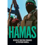 Hamas: The Quest for Power - Paperback