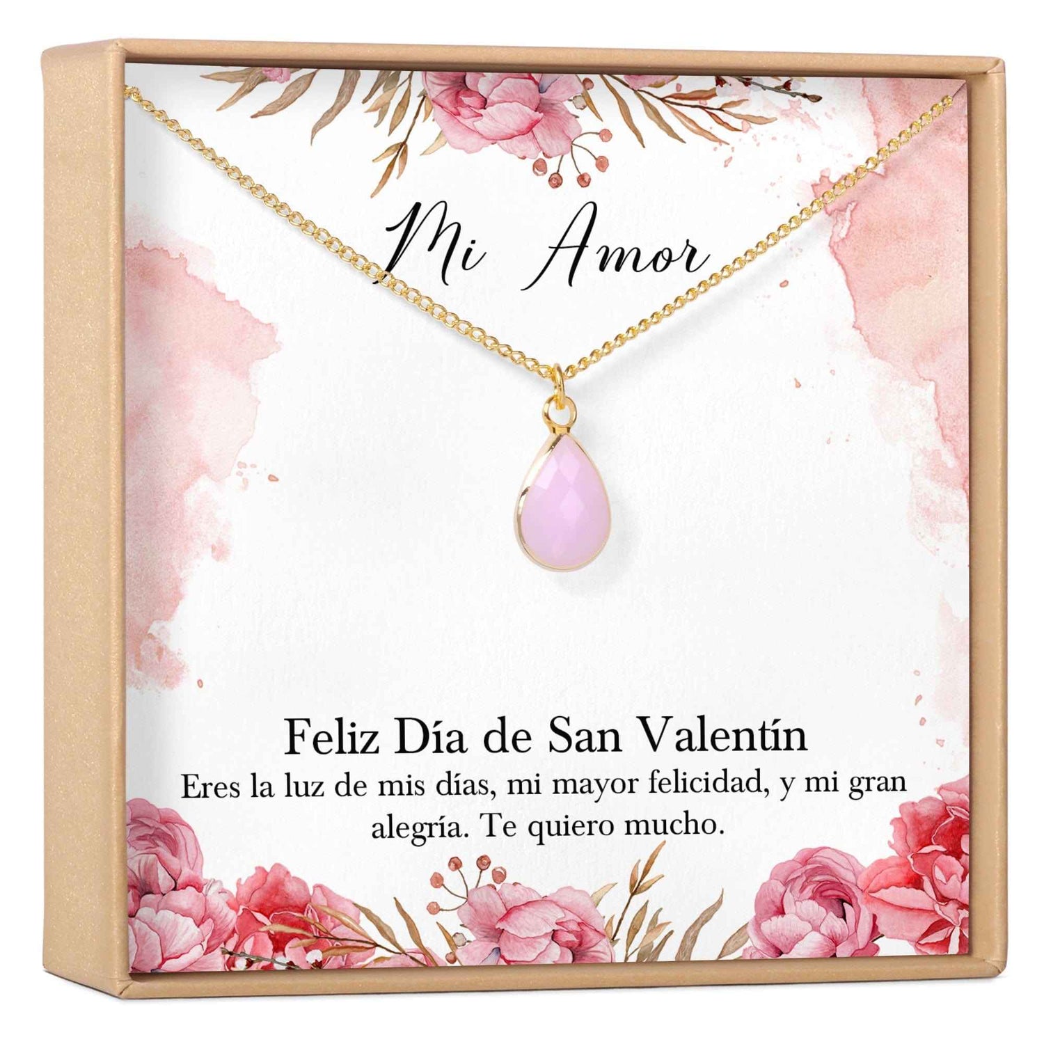 Regalo Para San ValentÌ_n