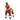 Model U Ride-On Pony Age 3-4 Brown