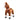 Model U Ride-On Pony Age 3-4 Brown