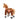 Model U Ride-On Pony Age 3-4 Brown