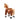 Model U Ride-On Pony Age 3-4 Brown