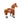 Model U Ride-On Pony Age 3-4 Brown
