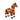 Model U Ride-On Pony Age 3-4 Brown