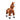Model U Ride-On Pony Age 3-4 Brown