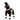 Model U Horse Toy Age 3-4 Black