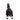 Model U Horse Toy Age 3-4 Black