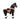 Model U Horse Toy Age 3-4 Black