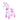 Model U Ride-On Unicorn Age 4-7 Pink