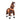 Model U Riding Horse Toy Age 4-7 Chocolate