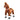 Model U Ride‑On Pony Toy Riding Horse Age 4‑7 Brown