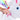 Model U Unicorn Ride-On Toy Age 3-4 White